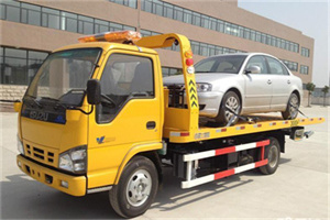 伊通道路救援一般怎么收费