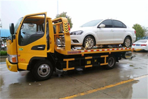 伊通附近拖车救援24小时服务热线